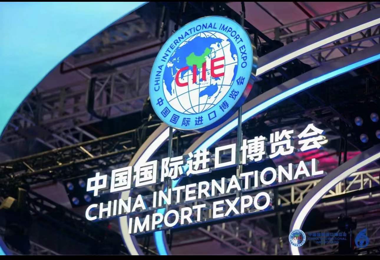 吉美佳尔邀请函